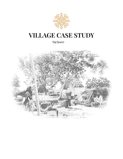 An Analysis of the Village .